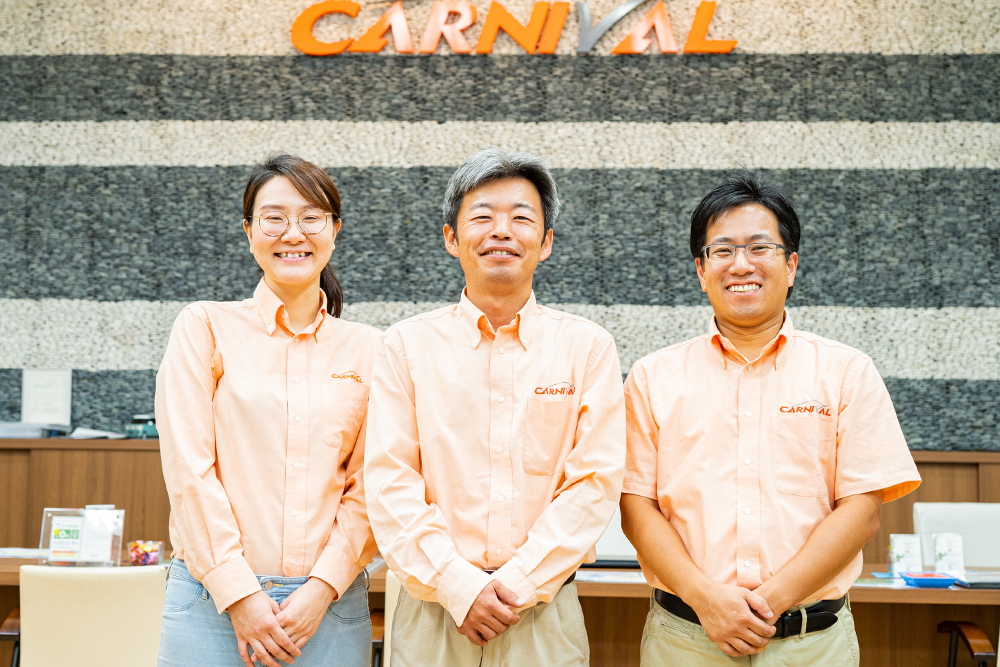 Carnival カーニバル 採用 求人情報サイト クルーズコーポレーション Carnival カーニバル 採用 求人情報サイト クルーズコーポレーション
